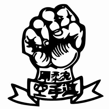Símbolo Gojuryu